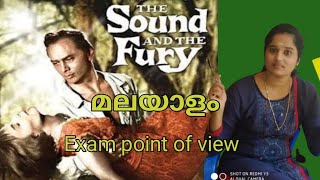 The Sound and The Fury by William Faulkner in Malayalam