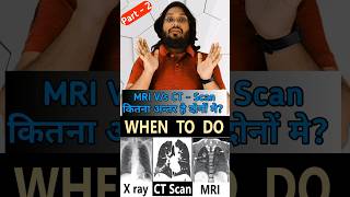 MRI vs CT Scan: Which One Wins in 2025? Best Diagnostic Tool of 2025.