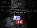 ホグリンvsゾグリンvs人間【minecraft】 マインクラフト minecraft ネザー