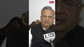 Raman Singh (Chhattisgarh Assembly Speaker) On Citizenship Amendment Act (CAA) | Raipur