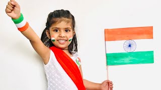 तीन रंग का प्यारा झंडा || Teen Rang ka Pyara Jhanda