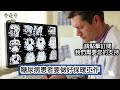 59歲寧光院士，研究糖尿病30年，提醒，立秋季節，這4種食物盡量少吃！【中老年心語】 養老 幸福 人生 晚年幸福 深夜 讀書 養生 佛 為人處世 哲理