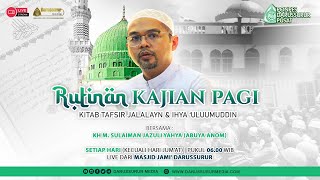 LIVE KAJIAN PAGI KITAB TAFSIR JALALAIN  Q.S ALI-'IMRAN  | 15 FEBRUARI 2023 M