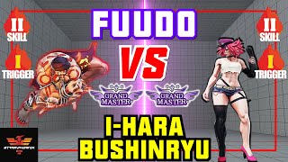 スト5✨ふ～ど [ポイズン] 対 猛者 [ダルシム] | SFV CE✨Fuudo [Poison] Vs l-HARA_BUSHINRYU [Dhalsim]✨SF5