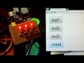 raspberry pi のgpioをブラウザから制御