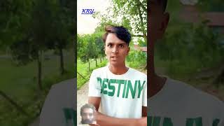 দুই কানার মারামারি #comedyshorts #funny #comedyvideo #spsohel