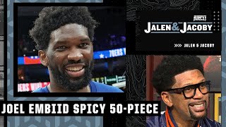 'Incredible!' - Jalen Rose in AWE by Joel Embiid's spicy 50-piece | Jalen & Jacoby