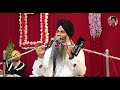 sabh kuch oh rabb kar riha jiyada na soch new katha giani sarbjit singh ludhiana wale