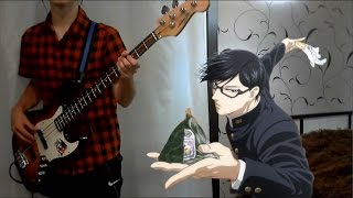 CustomiZ – Coolest [TV size] [Sakamoto desu ga?/坂本ですが? OP] bass cover