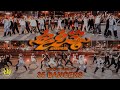 [KPOP IN PUBLIC] SEVENTEEN (세븐틴) - 'SUPER' (손오공) Dance Cover by UNWRECKABLE From Vietnam