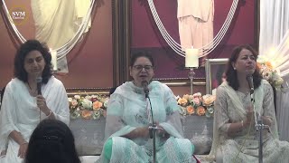 Rev. Dada J.P. Vaswani's Mahayagna | KIRTAN YAGNA 09.07.23 | SVM Group