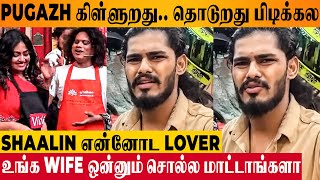 Cook With Comali 5 😡 TTF Vasan Upset Over Pugazh Romancing With Lover Shaalin Zoya - Today Episode