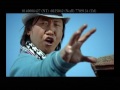 Bichar Choge By Rajesh Payal Rai Fet. Reecha Sharma