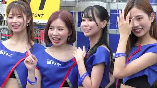 【BREEZE / 朝倉咲彩さん / 宮野真菜さん須藤セリナさん / 楠木絢さん  レースクイーン   】SUPERGT  ピットビューイング  菅生 2022.09.18