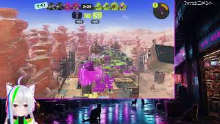 【スプラトゥーン3】オカシラ連合撃破を頑張る参加型な配信【YouTube,Twitch同時配信】