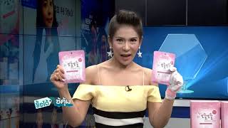 AngelLooka thai TV home shopping