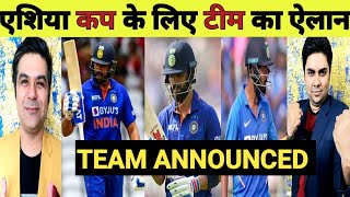 #video cricket news || rohit Sharma|| match cricket t20||t20 world cup 2022