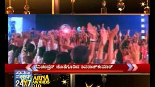 SUVARNA NEWS - SUVARNA AWARD - 2010 - SEG_3