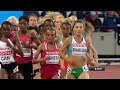 Women's 10000m Final  IAAF World Championships London 2017