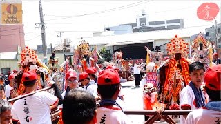 二、台南市仁德區二甲北極殿菜市場王宮玄天上帝歲次丁酉年五朝祈安清醮大典 送天師遶境《塗庫觀音寺 二層行觀音寺》