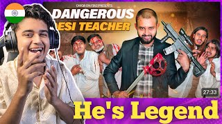 Indian Guy 🇮🇳 Reacts Dangerous Desi Teacher Returns | Bangla Funny  | Omor On Fire | It's Omor |