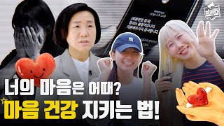 몸이 지칠 땐 보양식, 마음이 지칠 땐 여기 어때?