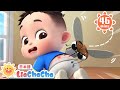 いやだ！蚊に刺されちゃった！ | 子どもの歌メドレー | 子供の歌 | 童謡 | リアとチャチャ | LiaChaCha