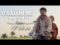 Sajni Mashup | Romantic | Arijit Singh Love Songs 2024 | Best of Love Songs 2024#sajnire #mashup