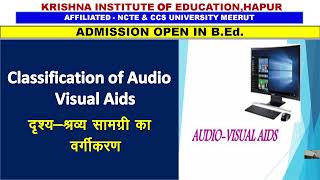 Classification of Audio Visual Aids