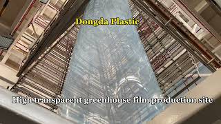 High Transparent Greenhouse Film Production Site