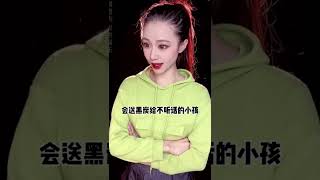 圣诞节妹妹失踪了，谁说圣诞节只能收礼物？#是初九啊 #shorts