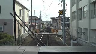 伊豆箱根鉄道大雄山線の塚原駅～岩原駅間を走行する5000系の前面展望