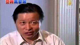 【高智晟 中国热点真相新闻】高智晟被獲准見家人 禁談獄中情況禁聞]