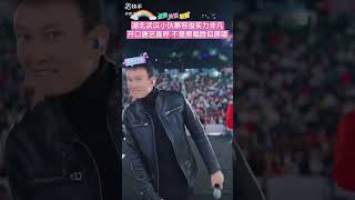 湖北武汉民间高手慕容俊，开嗓让唐老板直呼“不是原唱胜似原唱” #唐艺 #唐艺大舞台 #户外直播现场