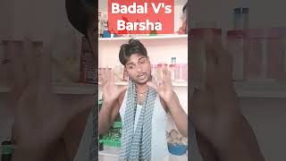 ଚାଲ ଧନ ଆମେ ବାହା ହୋଇ #varial #minivlog #funny #comedy #shorts