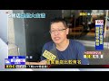 台北「s hotel」歇業！ 高級床墊 飯店用品出清變現@newsebc