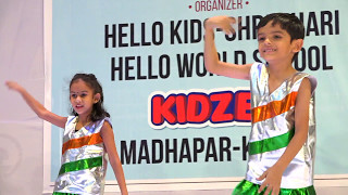 Hello Kids Madhapar Annual Program 2017 - Part 3