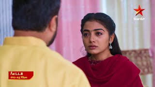 Geetha LLB- Promo | 27th Jan 2025 | Star Maa Serials | Mon-Fri at 10 pm | Star Maa