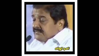 Actor Sivakumar's spiritual speech.... Tamil