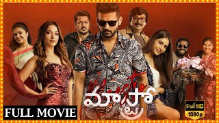 Maestro Telugu Full Movie || Nithiin, Tamanna, Nabha Natesh And Sreemukhi || Matinee Show