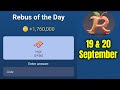 19 & 20 September Rebus of the Day Musk Empire |X Empire Rebus of the Day code|Rebus of the Day Code