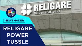 Rashmi Saluja On The Bitter Battle With The Burman Family For Control Of Religare Enterprises