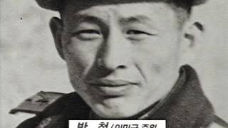 이제는 말할 수 있다 54회 - 8 18 판문점 도끼 사건