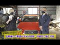 日本初の抗菌コーティング「光触媒」を車に施工しました！最強の車内コーティングです！