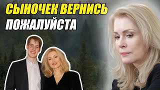 Исчезновение сына Шукшиной! Неожиданные факты всплыли – правда шокирует!