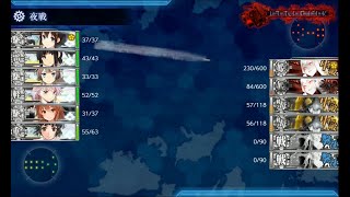 【艦これ】E-5-2甲 ゲージ破壊 【2019秋イベント】