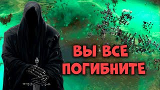 ЭПИЧНЫЙ 3 НА 3 С КАМБЭКОМ - Властелин Колец BFME 2 Ennorath Mod По Сети