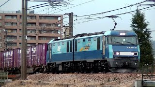 ﾌﾞﾙｰｻﾝﾀﾞｰEH200-15牽引高速貨物6082ﾚ　焼島→隅田川