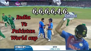 india vs pakistan t20 world cup 2016 full highlight  metch