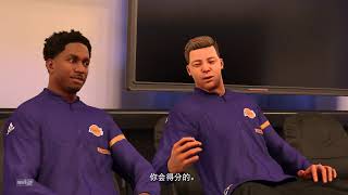 带你重温NBA《NBA 2K17》